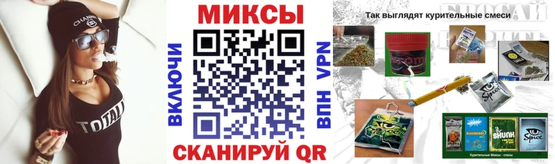 купить наркотик  Топки  Бутират оксана 