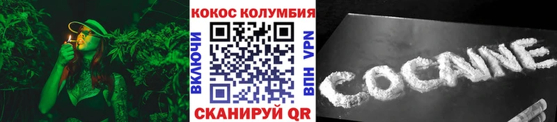 Кокаин Боливия  Топки 