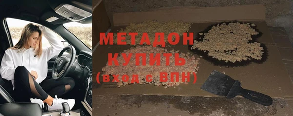 гашиш Алексин