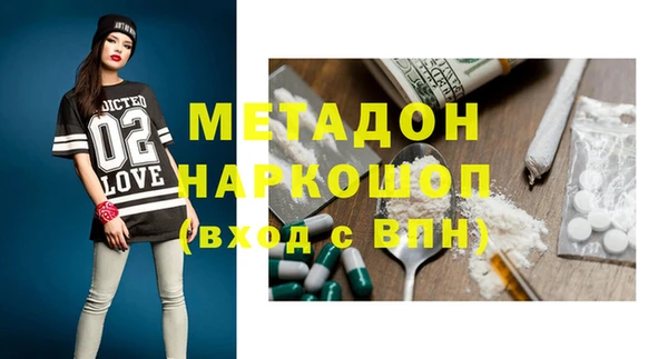 твердый Абаза