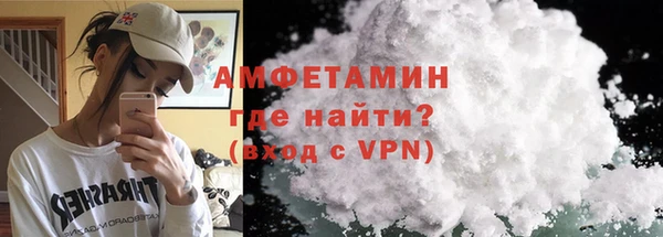 не бодяженный Абдулино