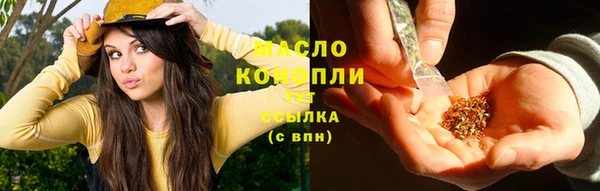 не бодяженный Абдулино