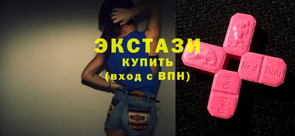 не бодяженный Абдулино