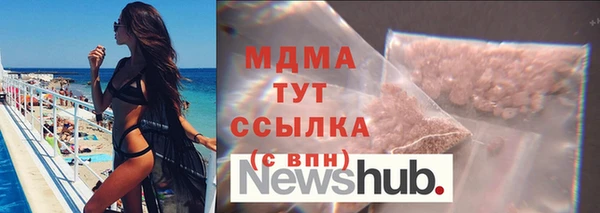 твердый Абаза