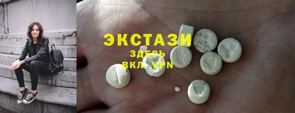 марки nbome Абинск