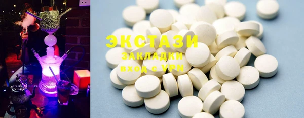марки nbome Абинск