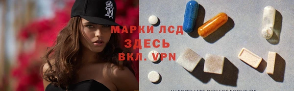 гашиш Алексин