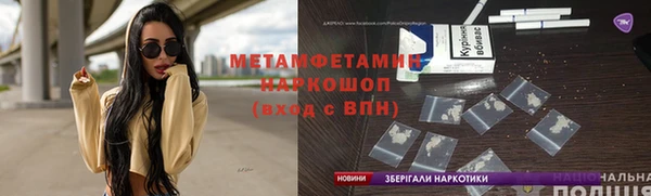 гашиш Алексин