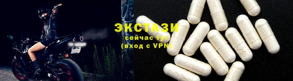 не бодяженный Абдулино