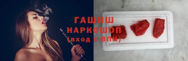mdpv Алексеевка