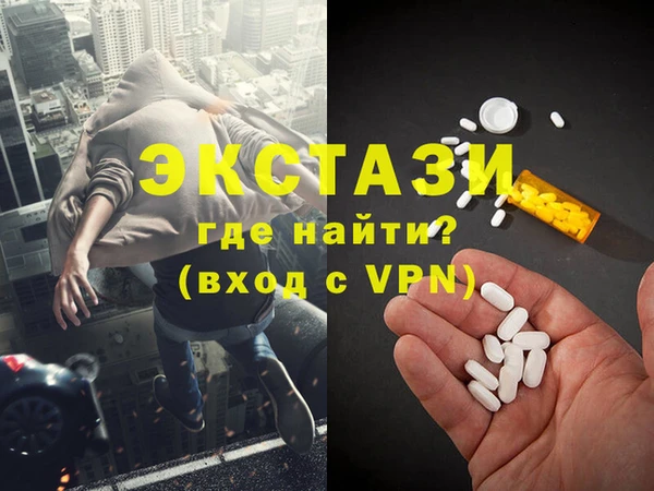 не бодяженный Абдулино