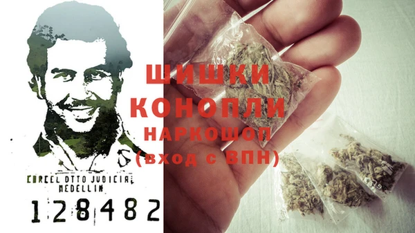 mdpv Алексеевка