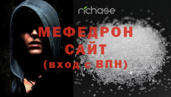 не бодяженный Абдулино