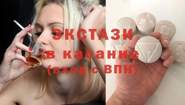 не бодяженный Абдулино