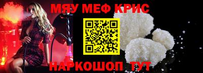 прущий лед Кимры