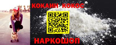 прущий лед Кимры