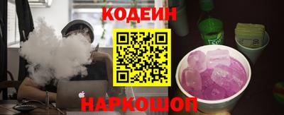 прущий лед Кимры