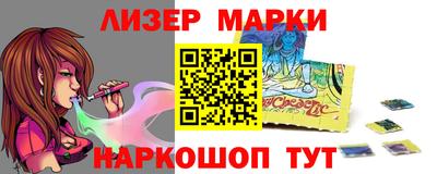 прущий лед Кимры