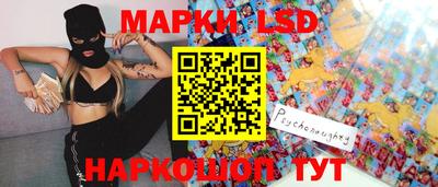 прущий лед Кимры