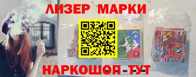 прущий лед Кимры
