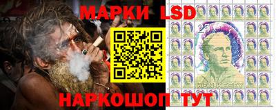 мет Кингисепп