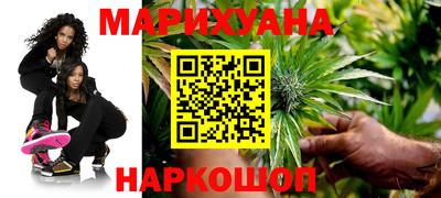 героин Кинель