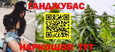 прущий лед Кимры