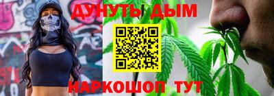 героин Кинель