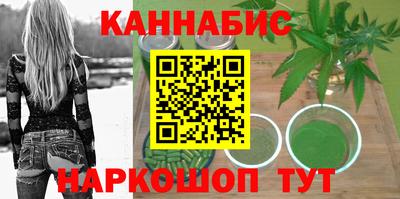 прущий лед Кимры