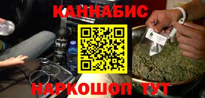 дистиллят марихуана Кизилюрт