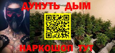 героин Кинель