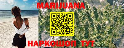 героин Кинель
