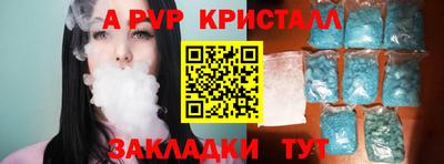 прущий лед Кимры