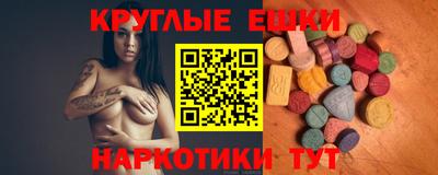 героин Кинель