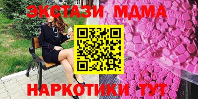 прущий лед Кимры
