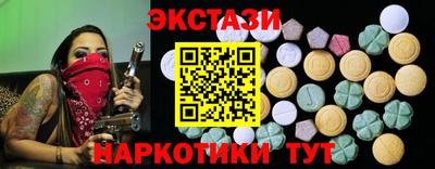 прущий лед Кимры