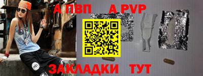 прущий лед Кимры