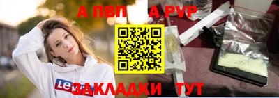 прущий лед Кимры