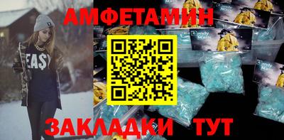 прущий лед Кимры