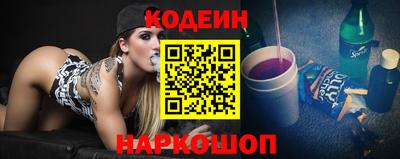 мет Кингисепп