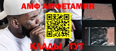 героин Кинель