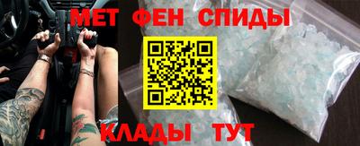 мет Кингисепп
