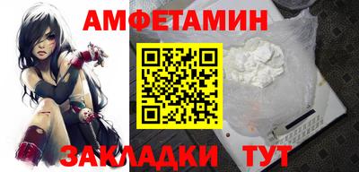 мет Кингисепп