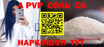 мет Кингисепп