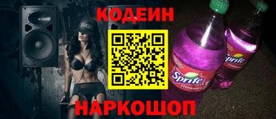 мет Кингисепп