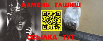 прущий лед Кимры