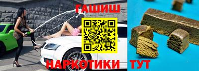 мет Кингисепп