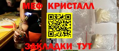героин Кинель