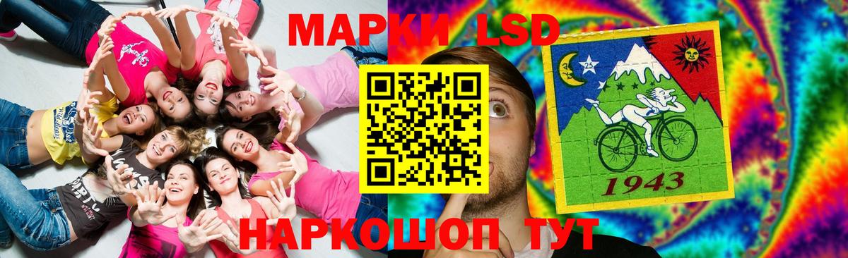 Топки  hydra сайт  ЛСД экстази кислота  Вход с VPN  LSD-25 экстази ecstasy 
