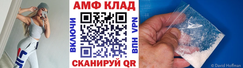 сайты даркнета формула  Топки  Метамфетамин Methamphetamine  купить наркотики цена 
